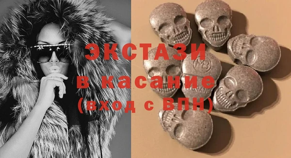 PSILOCYBIN Горняк