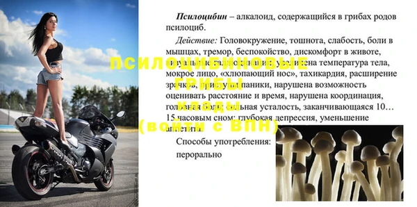марихуана Горно-Алтайск