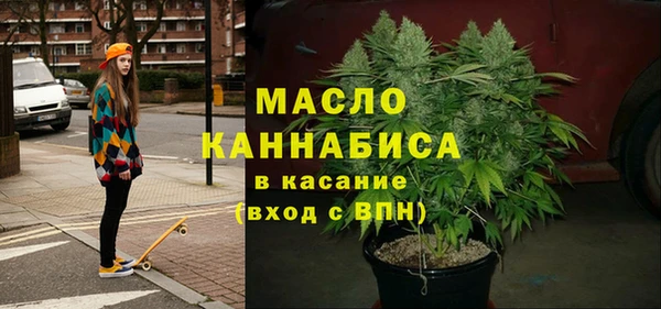 PSILOCYBIN Горняк