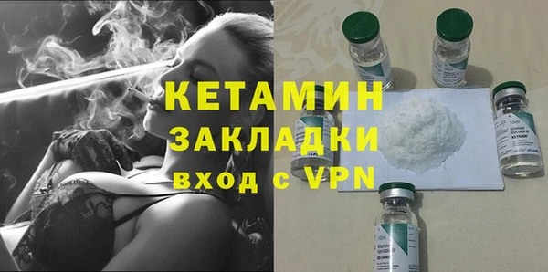 PSILOCYBIN Горняк