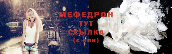 марихуана Горно-Алтайск