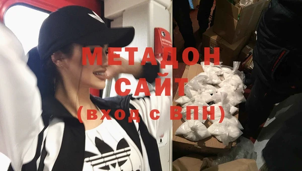 бошки Горнозаводск