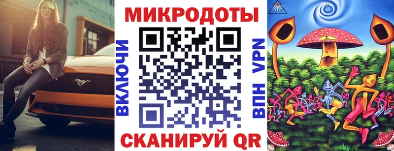 Купить где  Кировск  Галлюциногенные грибы Psilocybe 